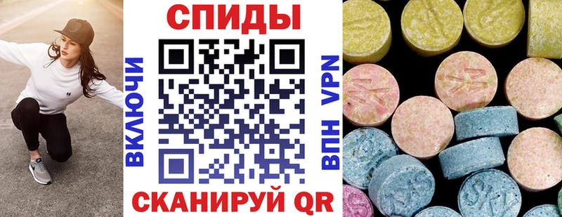 ОМГ ОМГ как зайти  Мончегорск  Amphetamine 98% 