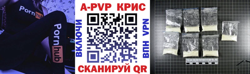 Alpha-PVP VHQ Мончегорск
