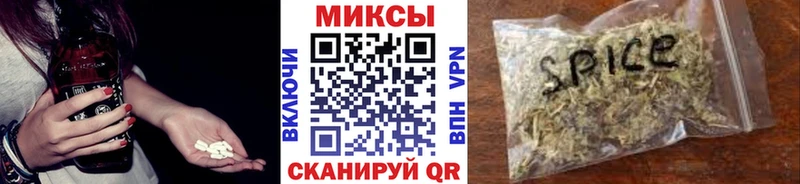 дарк нет формула Мончегорск Бутират оксибутират