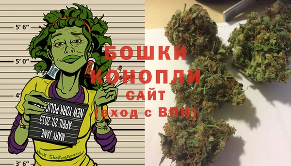 гашишное масло Арсеньев