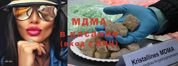 меф VHQ Аркадак