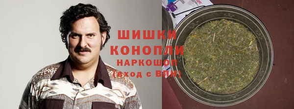 меф VHQ Аркадак