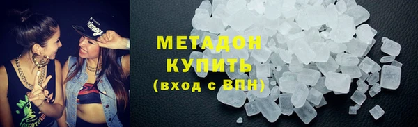 меф VHQ Аркадак