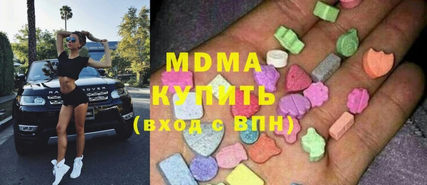 меф VHQ Аркадак