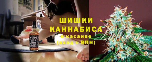 меф VHQ Аркадак