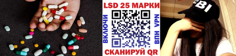 ЛСД экстази кислота  что такое   Мончегорск 