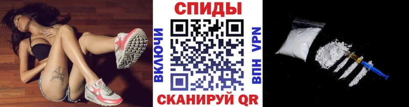 дарнет шоп  кракен ССЫЛКА  Метамфетамин мет  Мончегорск 