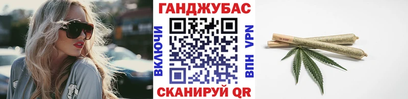 наркотики Мончегорск Бошки марихуана SATIVA & INDICA